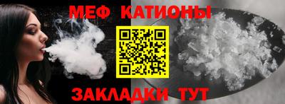 прущие крисы Туймазы