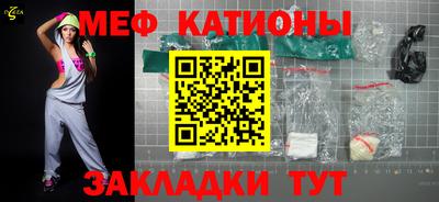 кокаин Тула