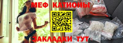 кокаин Тула