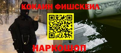 прущие крисы Туймазы