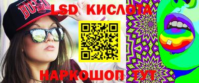 прущие крисы Туймазы