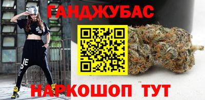 прущие крисы Туймазы