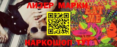 прущие крисы Туймазы