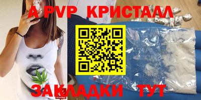 кокаин Тула