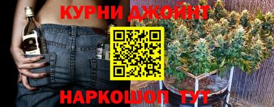 кокаин Тула