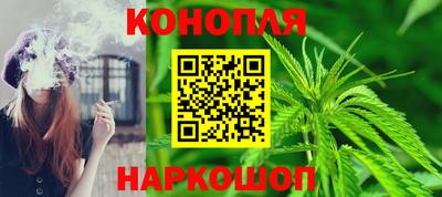 прущие крисы Туймазы