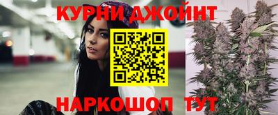 кокаин Тула