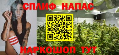 прущие крисы Туймазы