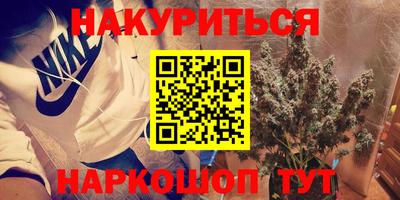 кокаин Тула