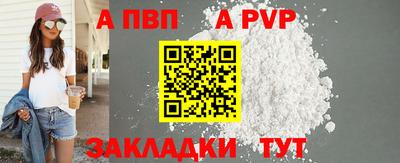 кокаин Тула