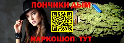 кокаин Тула