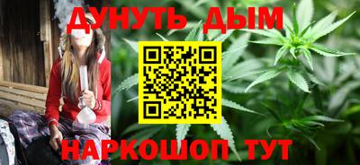 молекула духа Тулун