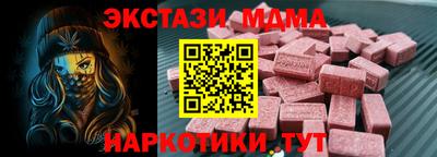 прущие крисы Туймазы