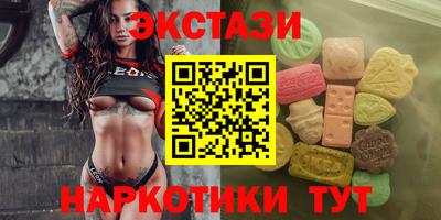 кокаин Тула