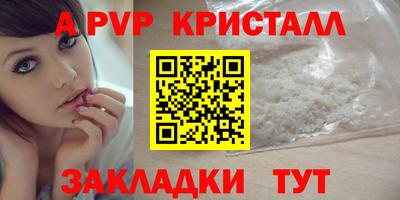 кокаин Тула