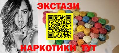прущие крисы Туймазы