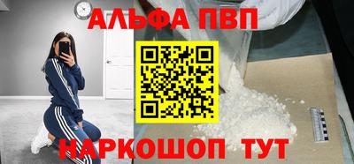 прущие крисы Туймазы