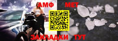 прущие крисы Туймазы