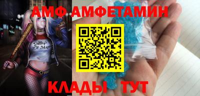 прущие крисы Туймазы