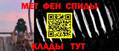 прущие крисы Туймазы