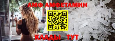 прущие крисы Туймазы