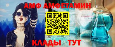 прущие крисы Туймазы