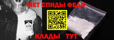 кокаин Тула