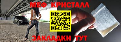 прущие крисы Туймазы